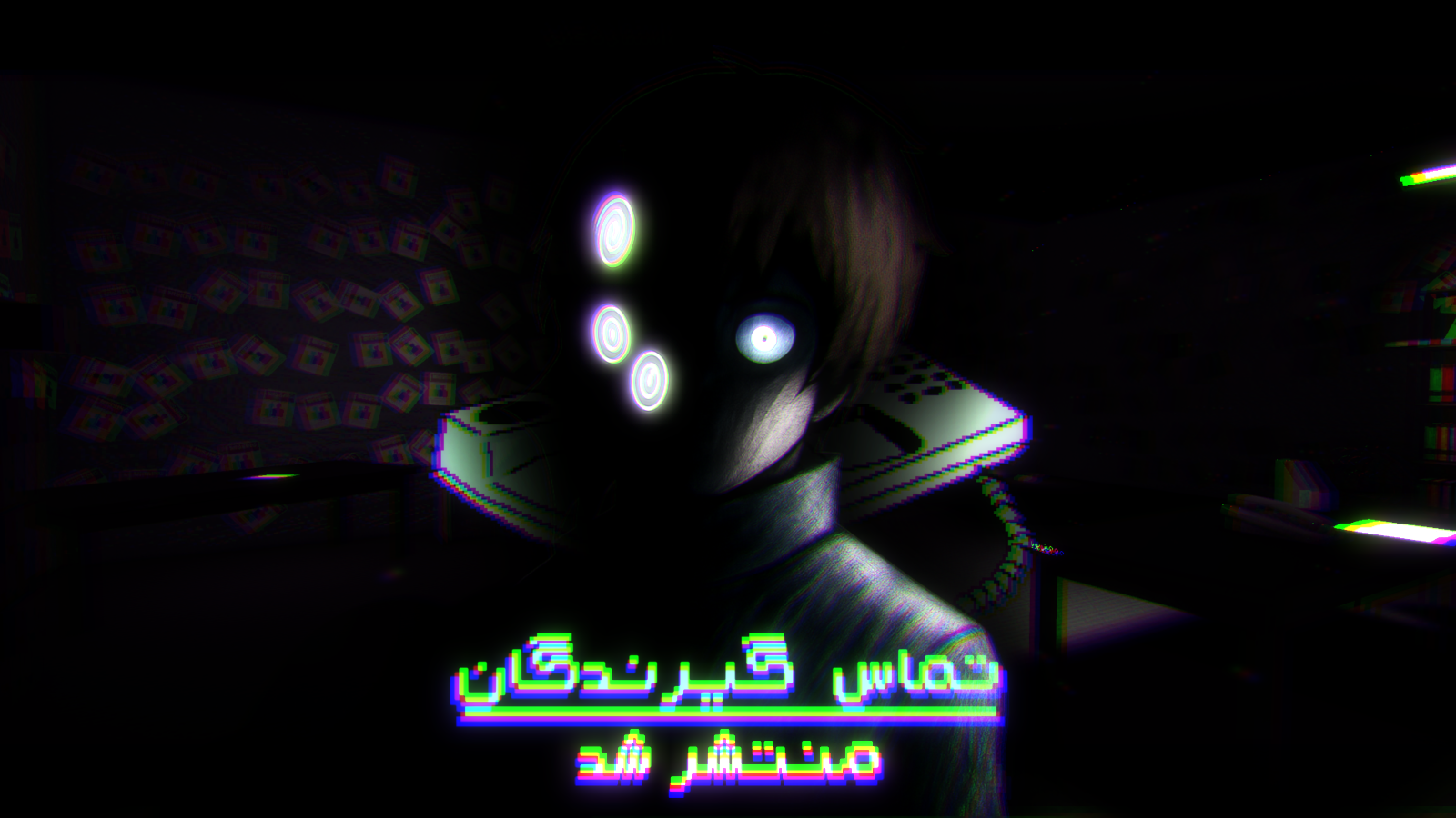 دانلود تماس گیرندگان